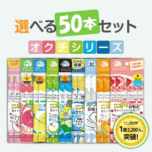 IN`V[Y yIׂ50{z}EXEHbV t t̃n~KL sv  L c mAR[ ^ g  H Oo f^PA I[PA r