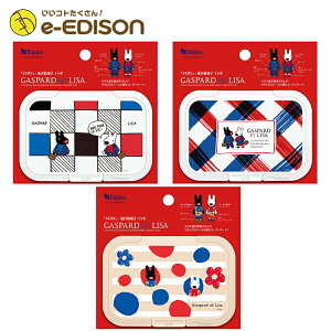 EDISONmama yBitatto TƃKXp[zIׂ2Zbg JԂgEGbgV[g̃t^ Rۃ^Cv vbV^Cv ӂ }}K{i EGbgV[g EFbgeBbV Bitatt