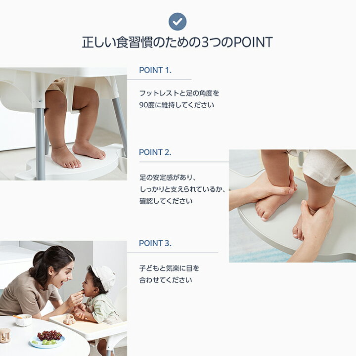 楽天市場】【専用フットレスト】IKEA イケア ANTILOP アンティロープ 