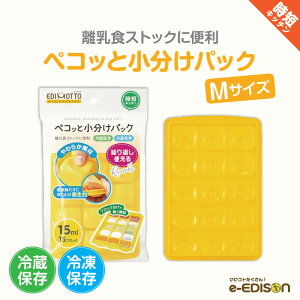 EDIMOTTO yyRbƏpbN MTCYzt^t pbN g[ gC o₷ ۑe Ⓚ ۑg[ ubNg[ e u H