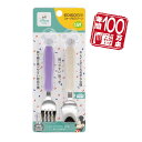 【入園入学応援！セール】EDISONmama エジソンママ フォークスプーン ディズニーミッキークリスタル 年間100万本 高品質ステンレス製 子ども用フォークスプーン カトラリー 乳児用スプーン フォーク 子供食器 Disney ベビー食器 子供用 離乳食 入園入学 保育園