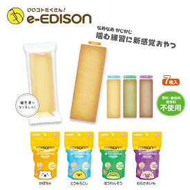 堅パンってどこで売ってる どこで買える 堅パンの売ってる場所や買える場所はここ