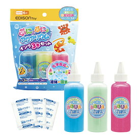 EDISONToy ぷにょぷにょアクアリウム【インク3本セット(みずいろ・蓄光 (ちっこう) ・キラキラピンク)+専用凝固パウダー3個セット付】 知育玩具 化学反応 液体が固まる 不思議なおもちゃ お風呂遊び 自由研究 夏休み工作 図工 小学生 保育園 化学実験 クリスマス プレゼント