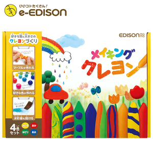 CLO N 4FZbg v[g H  GW\ a NX}X ~x mߋ  DȐF̃N SSyN [] [y]