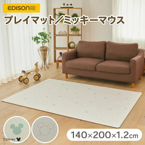 LbYvC}bg ~bL[}EX h 唻 o[Vu V[X [200x140] Ԃ  xr[}bg NbV}bg ᔽ tA}bg  h ɘa Ռz r