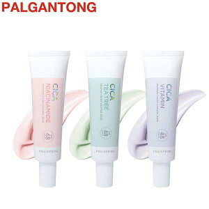 pKg VJRCJ[Rg[x[X@ωn CN ь eJ ؍RX ϕi pKgdodo palgantong