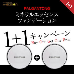 Ԍy1+1ȃZbgzpKg ~lGbZXt@f[V@et@f[V N[t@f[V NbVt@f[V o[t@f[V 