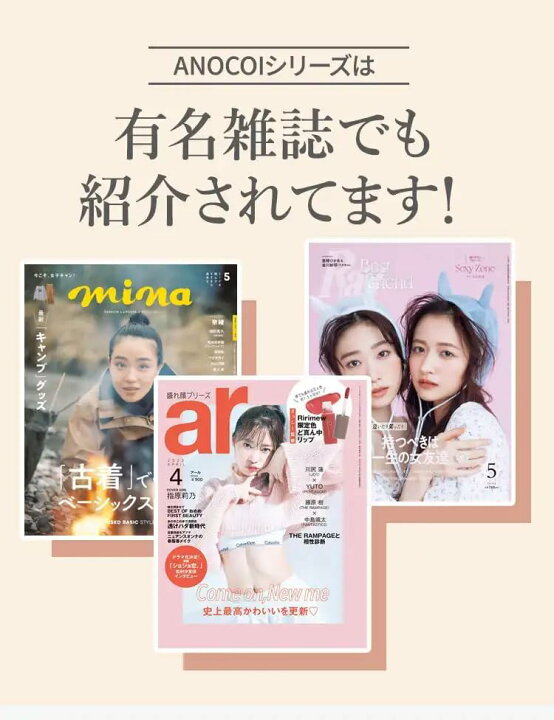 楽天市場】デリケートゾーンソープ フェミニンケアソープ 低刺激 