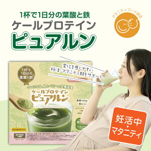 yՏh{wwmzEDISONmama P[veC sAuDE}^jeBv P[` veC Tv mJtFC  }^jeBt[h P[ veC Y