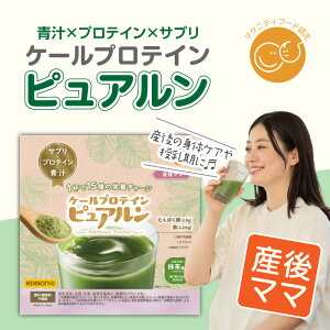 yՏh{wwmzEDISONmama P[veC sAuY}}v P[` veC Tv mJtFC  }^jeBt[h P[ veC YP[ H