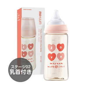 moYUUM(������) �y�I�[���C������ PPSU �M���r�z���A���u �s���N �V���R�[�� �M���r 170ml 270ml BPA�EBPF�EBPS�EEA�t���[ �H���� �o�Y ���j�� �v���~�A���M���т� �x�r�[�{�g�� �V���� �M���т� �v