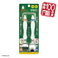 EDISONmama エジソンママ【日本製】 miffy フォークスプーンセット 独自の溝付きで麺が滑り落ちない 子ど…