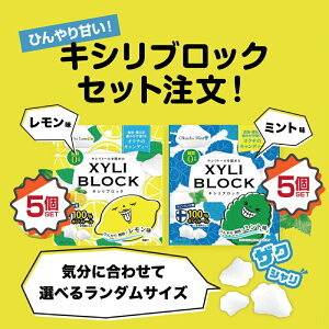 LVg[ 100% 10Zbgy5z y~g5z22g LfB[ ^ubg LVubN  A ǂ  Â u  mVK[ ރIt   h