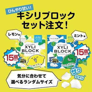 LVg[ 100% 30Zbgy15zy~g15z22g LfB[ ^ubg LVubN  A ǂ  Â u  mVK[ ރIt   h