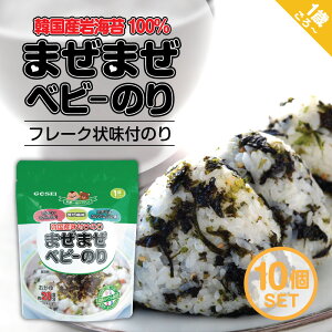 ܂܂xr[̂y35g|10z 1΂` 20H xr[t[h ؍Y xr[̂ C ӂ肩 xr[͂ ӂ肩̂ h{_ ǂӂ肩 Ђ ӂ肩