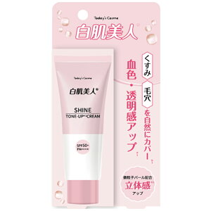 yzl zCgVCN[ ωn SPF50+ PA++++ ݁EьJo[ FEAbv }XNɕtɂ ϕh~