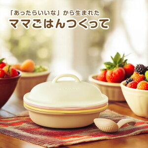 EDISONmama GW\}}y{zuVE}}͂āvH@HZbg H Zbg  }`u ԂAAA낷AłAv