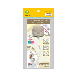 EDISONmama ɂ܁[ybg{gXg[t Xg[ VRXg[ ybg{gXg[Lbv ybg{gpXg[ pXg[ {gXg[ ybg{gz