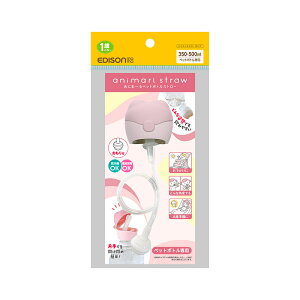 EDISONmama ɂ܁[ybg{gXg[t Xg[ VRXg[ ybg{gXg[Lbv ybg{gpXg[ pXg[ {gXg[ ybg{gz