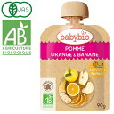 babybio(ベビービオ)【オレンジ・バナナ 90g】6か月頃〜有機原料 フランスオーガニック スムージー 離乳食 おやつ ベビースムージー 有機栽培ベビーフード 栄養補給ベビーフルーツ 有機果実