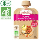 babybio(ベビービオ)【いちご 90g】6か月頃〜有機原料 フランスオーガニック スムージー離乳食 おやつ ベビースムージー 有機栽培ベビーフード ベビーフルーツ 有機果実 有機野菜 有機JAS