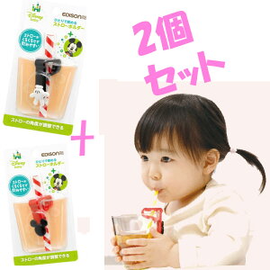 EDISONmama GW\}}uXg[ z_[2Zbgv fBYj[ ~bL[}EX Xg[z_[ xr[pi qp LbY }^jeB xr[Jbv }OJbv Xg[Rbv