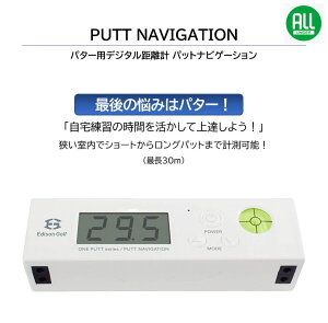 ̓ Mtg yzPUTT NAVIGATION p^[pfW^v Edison GolfiGW\StjpbgirQ[V