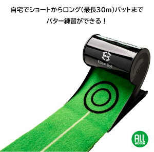 yzRETURN MAT2 ^[}bg ԋ@\ p^[}bg p^[K StK GOLF PUTTER MAT