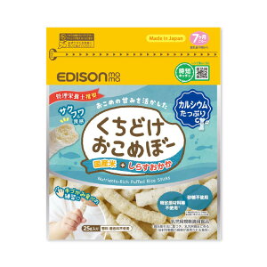 EDISONmamaǂ߂ځ[25g[炷] JVEՂ h{⋋ sgp  Ǘh{m َq xr[t[h Y xr[  ߂ځ[ ׂ 