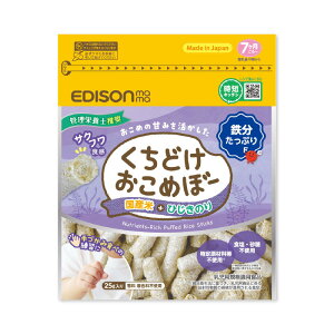 EDISONmamaǂ߂ځ[25g[Ђ̂] SՂ h{⋋ sgp  Ǘh{m َq xr[t[h Y xr[  ߂ځ[ ׂ H 