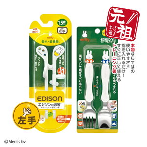 EDISON GW\̂miniypzGW\miffy+tH[NXv[ ~btB[g[jO Kp K HT|[g qpH Jg[ ǂ͂ w ۈ牀p
