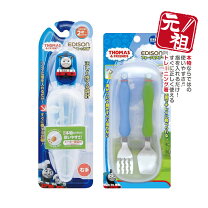 楽天市場】トーマス スプーン フォーク セットの通販