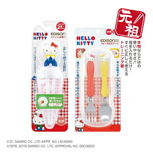 EDISON GW\̂IyEpzGW\n[LeB{tH[NXv[ HELLO KITTYg[jO Kp N100{ HT|[g qpH ǂ͂ w ۈ牀p