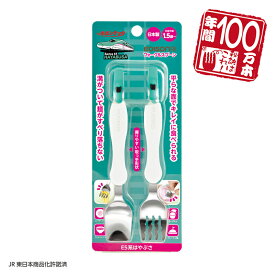 EDISONmama エジソンママ【日本製】 フォークスプーン 新幹線【E5系はやぶさ】年間100万本 高品質ステンレス製 子ども用フォークスプーン カトラリー 乳児用スプーン ベビー食器 子供用 離乳食 入園入学 保育園