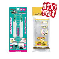 EDISONmama エジソンママ【日本製】フォークスプーン「新幹線E5系はやぶさ」専用ケース付き 高品質ステン…