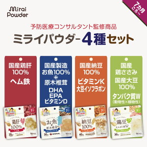 ~CpE_[[[,,{,{]4ރZbg xr[t[h Y H7 H Y100 o[ ӂ肩 wS ^pN DHA EPA r^~D r^~K 哤C\t{