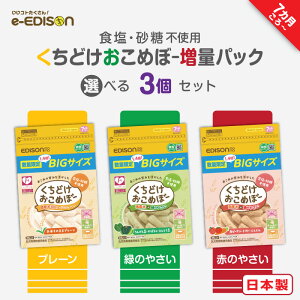 ԁEʌ̔Iy ʃpbNzGW\}} ǂ߂ځ[yIׂ3Zbgzxr[t[h Y 炾ɂ₳Ԃpَq ׂ  Y 