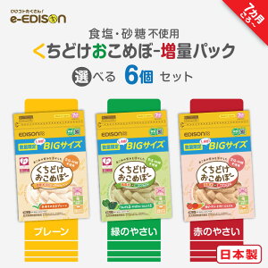 ԁEʌ̔Iy ʃpbNzGW\}} ǂ߂ځ[yIׂ6Zbgzxr[t[h Y 炾ɂ₳Ԃpَq ׂ  Y 