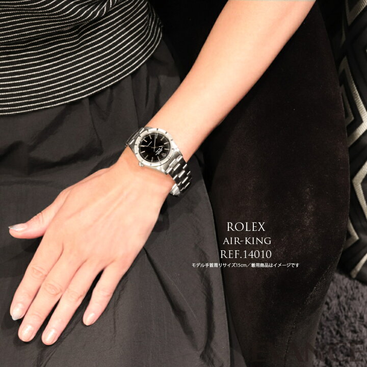 楽天市場】【中古】 ロレックス エアキング 14010 ブラック N番 メンズ  