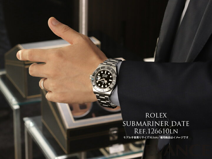 楽天市場】【中古】 ロレックス サブマリーナ デイト 126610LN  