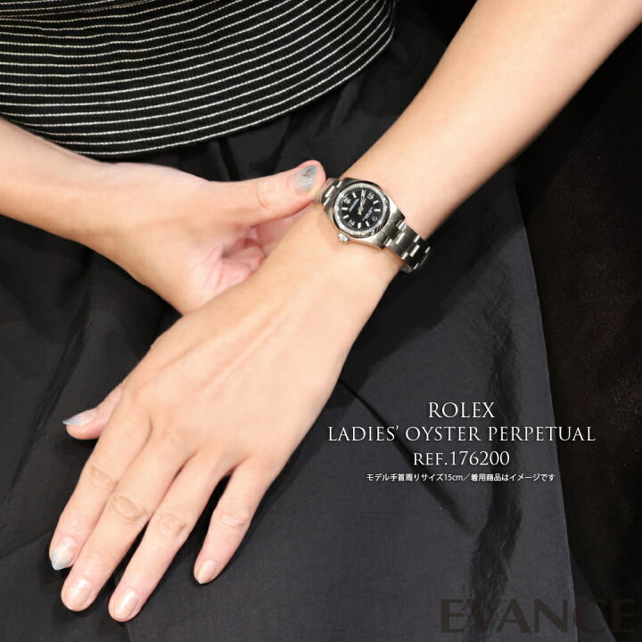 楽天市場】【中古】 ロレックス オイスター パーペチュアル 176200  
