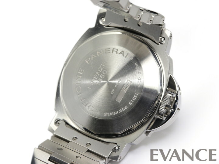 楽天市場】【中古】 パネライ ルミノール マリーナ PAM00220 ブラック  