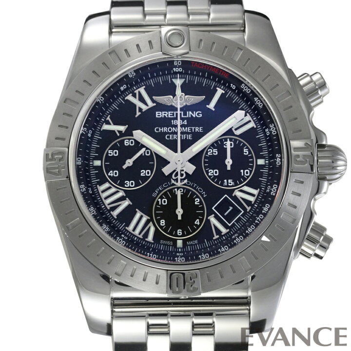 楽天市場】【中古】 ブライトリング クロノマットJSP 日本限定仕様  
