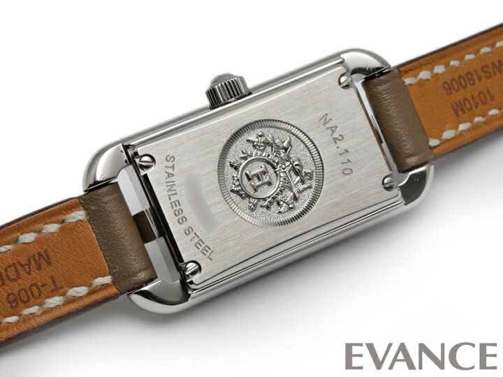 楽天市場】【中古】 エルメス ナンタケット NA2.110 シルバー  