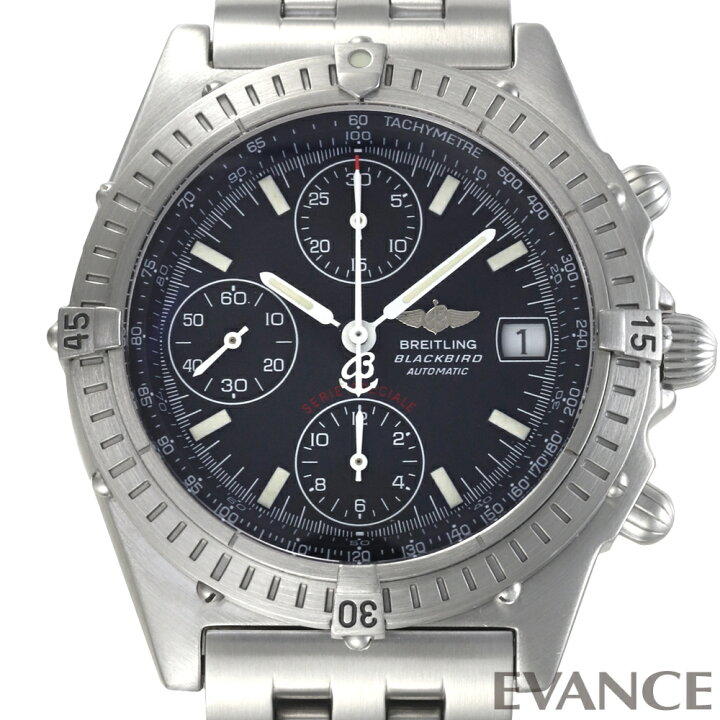 楽天市場】【中古】ブライトリング クロノマット ブラックバード  