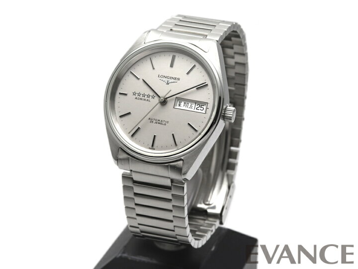 楽天市場】【中古】 ロンジン アドミラル 5スター L7.634.4 グレー  