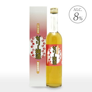 Hׂ~ [[~ 480ml AR[x8  ߂ EV IB썂~gp a̎R vHi