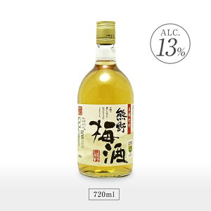 ~ {IB F~ 720ml AR[x13  ߂ EV IB썂~gp a̎R vHi