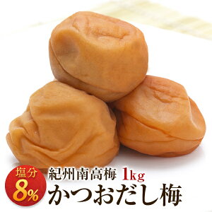 ~ ~ 8 1kg 񂹃O Yn a̎RY IB썂~ ~ ߂ڂ   MǑ΍