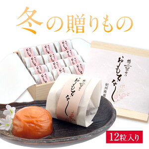 ΕMtg ~ ĂȂ 12 ݂͂~ ~  3 񂹃O IB썂~ ~ ߂ڂ  